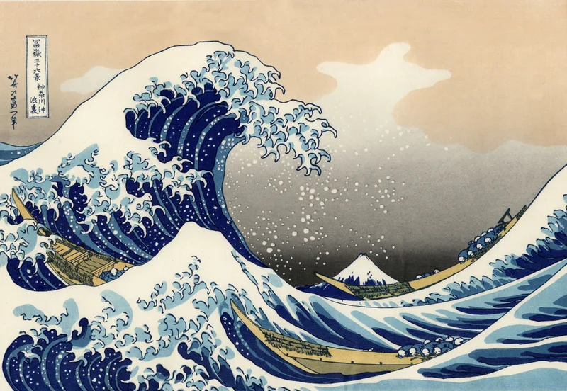 葛飾北斎 の 浮世絵『神奈川沖浪裏』 — 大きな 波 と 富士山