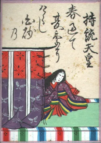 江戸時代の歌がるたの絵札。持統天皇の姿と歌が描かれている