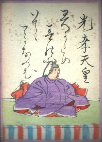 江戸時代の歌がるたの絵札。光孝天皇の姿と歌が描かれている