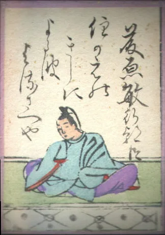 江戸時代の歌がるたの絵札。藤原敏行朝臣の姿と歌が描かれている
