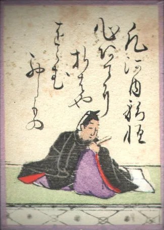 江戸時代の歌がるたの絵札。凡河内躬恒の姿と歌が描かれている