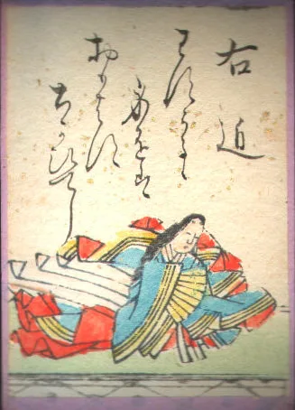 江戸時代の歌がるたの絵札。右近の姿と歌が描かれている
