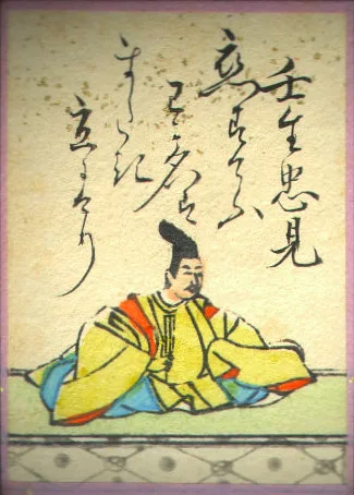 江戸時代の歌がるたの絵札。壬生忠見の姿と歌が描かれている