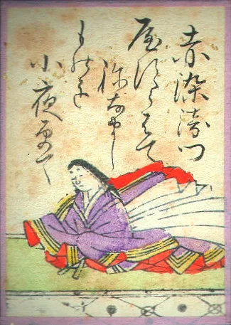 江戸時代の歌がるたの絵札。赤染衛門の姿と歌が描かれている