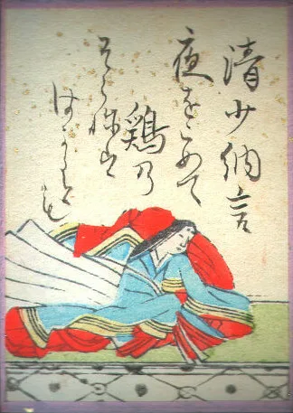 江戸時代の歌がるたの絵札。清少納言の姿と歌が描かれている