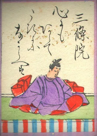 江戸時代の歌がるたの絵札。三条院の姿と歌が描かれている