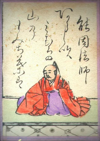 江戸時代の歌がるたの絵札。能因法師の姿と歌が描かれている