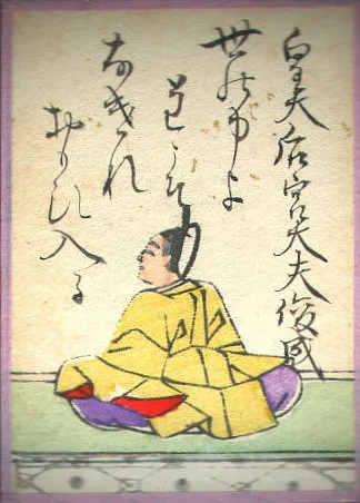 江戸時代の歌がるたの絵札。皇太后宮大夫俊成の姿と歌が描かれている