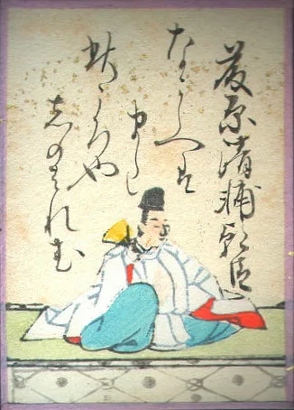 江戸時代の歌がるたの絵札。藤原清輔朝臣の姿と歌が描かれている