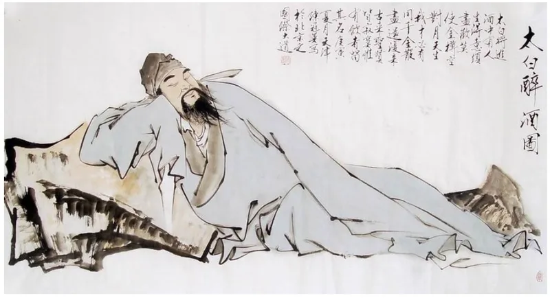 李白 を 描く 19 世紀 の 古典 絵画 (詩 を 添え る)