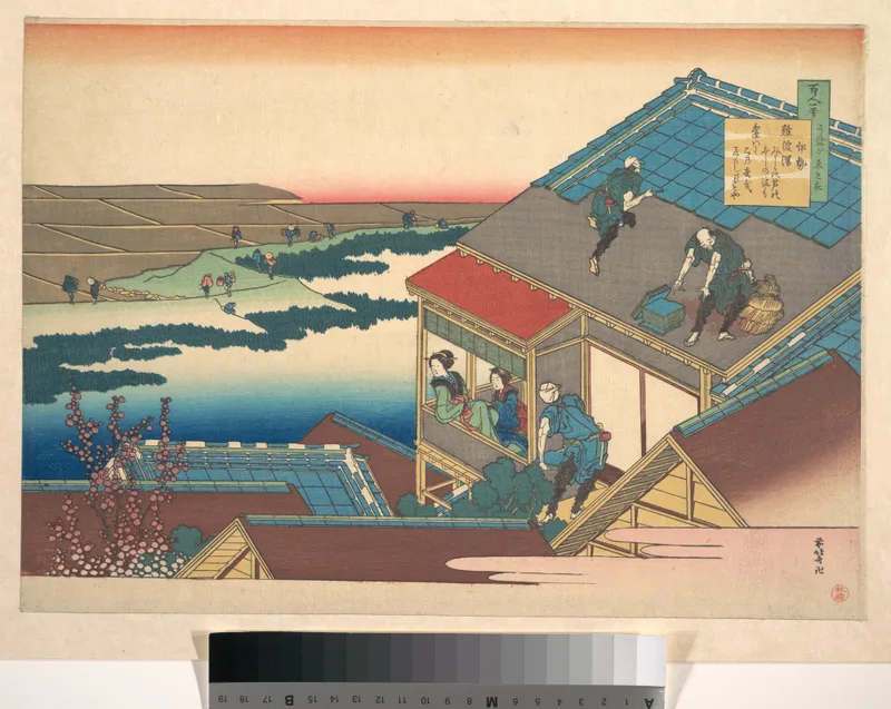 百人一首の伊勢の歌を描いた浮世絵