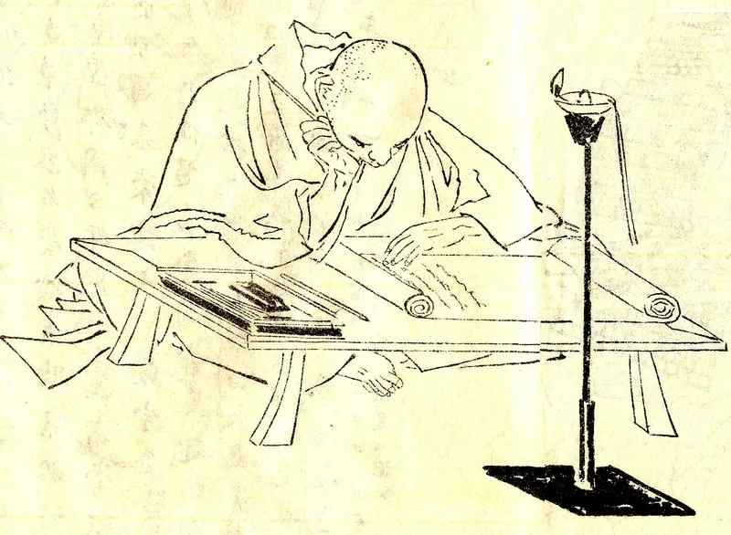 吉田兼好の肖像画