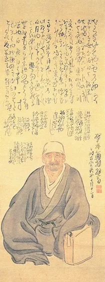 旅装の松尾芭蕉を与謝蕪村が描いた江戸期の肖像画