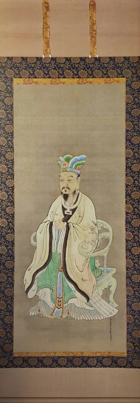 中国春秋時代の思想家 孔子 を 日本 の 江戸期 絵師 が 描いた 肖像画