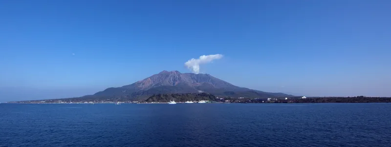 桜島の火山 の 写真