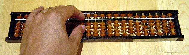 数字を表したそろばん