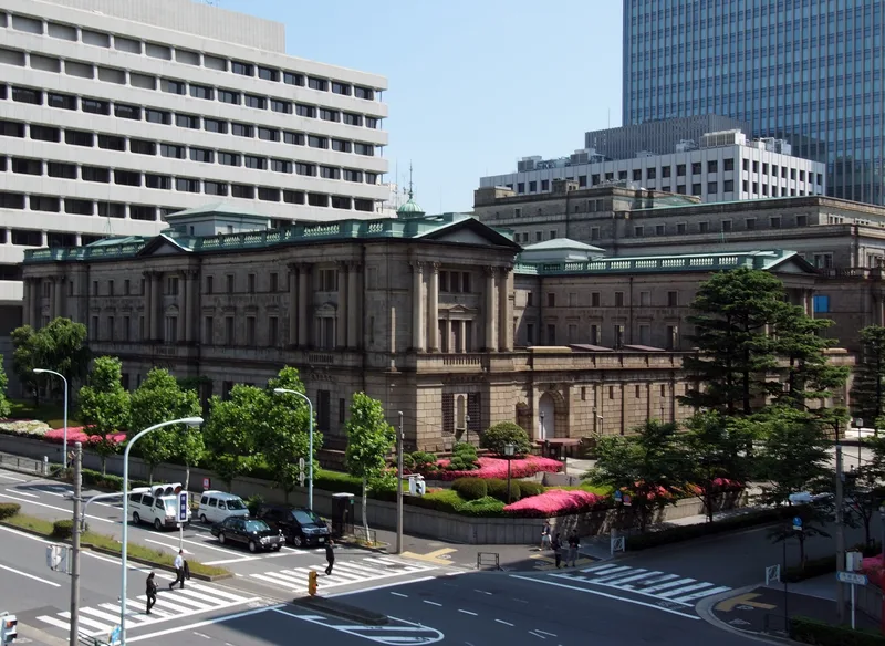 日本銀行 本店の建物外観